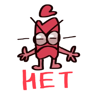 👎