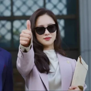 👍