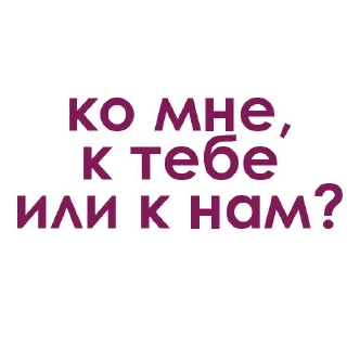 💖