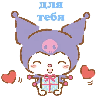 🎁