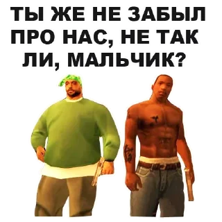 ⭐️