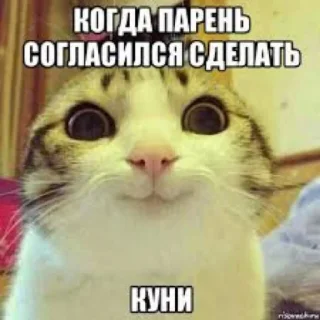 👅