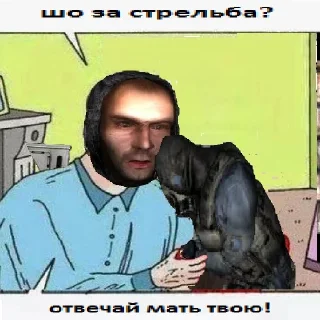 📞