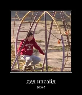 ☹️