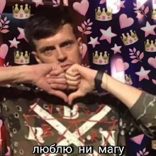 💞