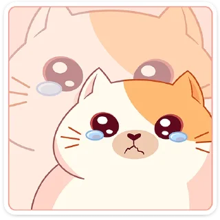 😭