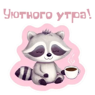 🧸