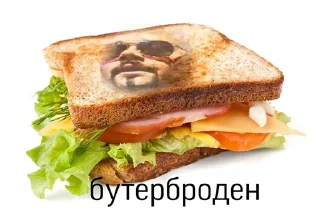 🍔