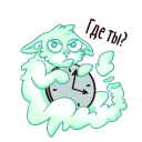 zombie cats