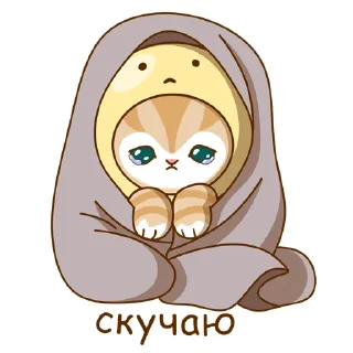 🥺