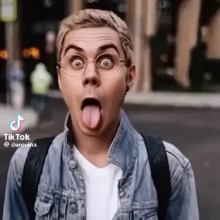 👅