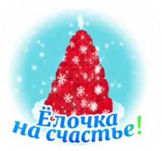 🎁