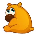 😔