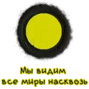🌚