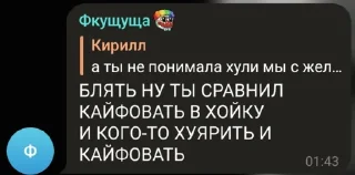 ☁