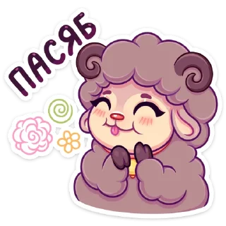 ☺️