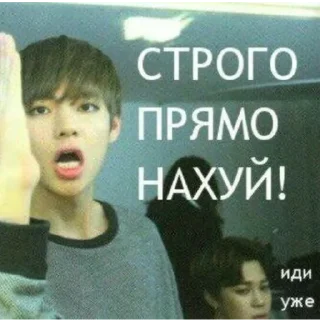 🖕