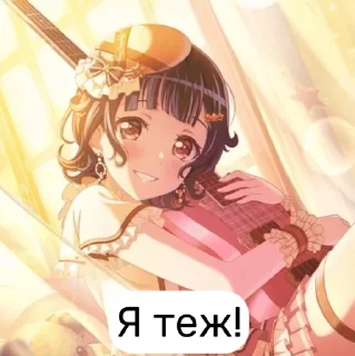 🍓