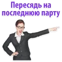 👎