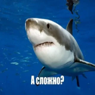 😐