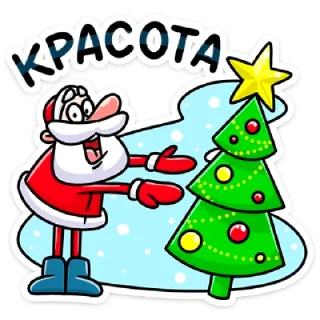 🎅
