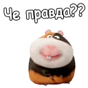 😊