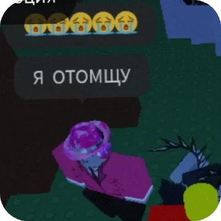 💔