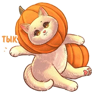 👈