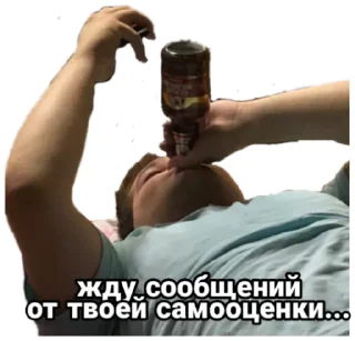 📱