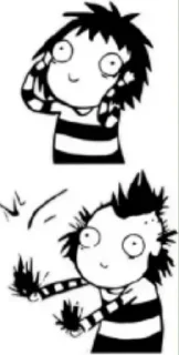 😠