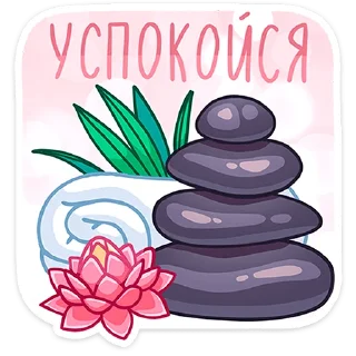 🧘‍♂