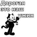 😯