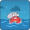 ⛈