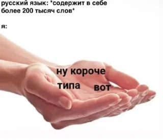 🙈