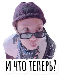 😮