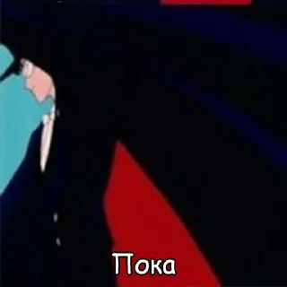 ✊