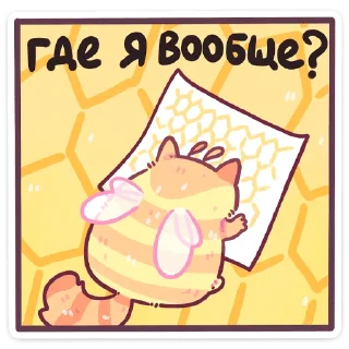 🤔