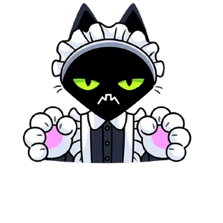 😠