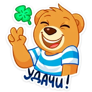 🍀