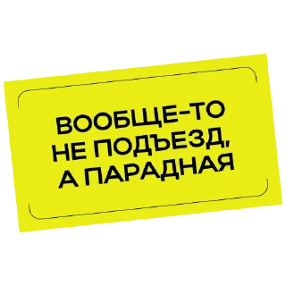 🧐
