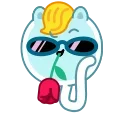 😎
