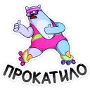 👍