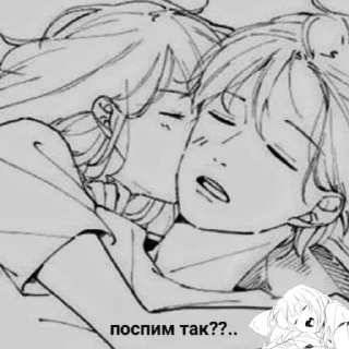 ❤️
