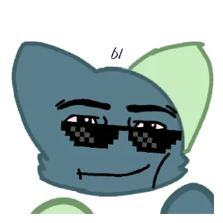😎