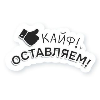 👍
