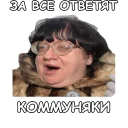 🚩