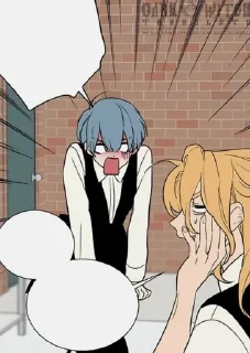 😡