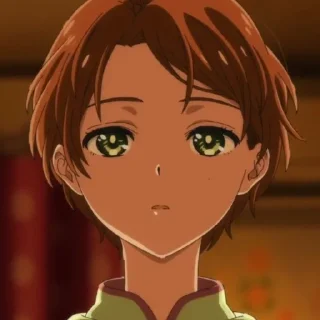 🎋