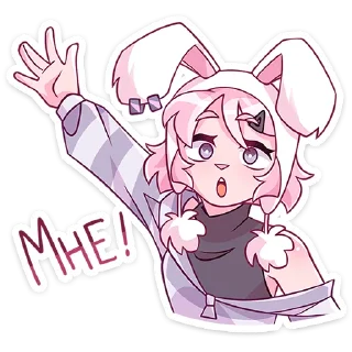 👋