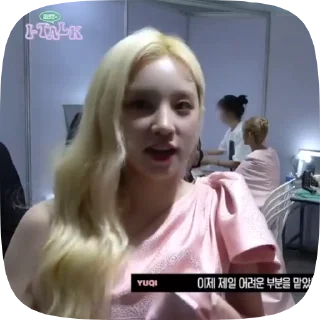 👻